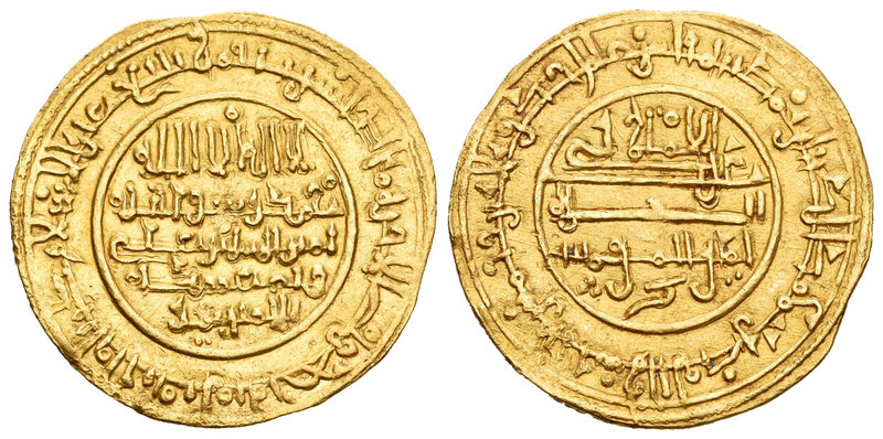 Almorávides. Ali ibn Yusuf. Dinar. 531 H. Fez. (Vives-1762 variante). (Hazard-31...