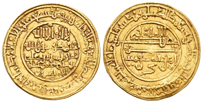 Almorávides. Ali ibn Yusuf. Dinar. 533 H. Fez. (Vives-1764 variante). Au. 4,09 g...