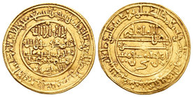 Almorávides. Ali ibn Yusuf. Dinar. 533 H. Fez. (Vives-1764 variante). Au. 4,09 g. Marca de ceca a las 10h. EBC-. Est...800,00.