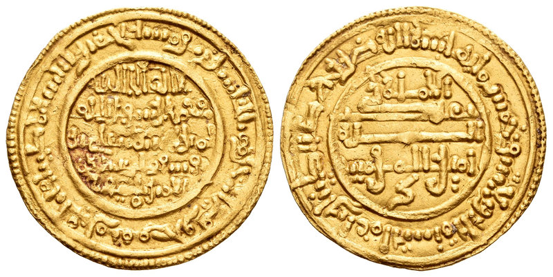 Almorávides. Ali ibn Yusuf y el Amir Sir. Dinar. 533 H. Agmat. (Vives-1727). Au....