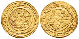 Almorávides. Ali ibn Yusuf y el Amir Sir. Dinar. 533 H. Agmat. (Vives-1727). Au. 4,16 g. EBC-. Est...700,00.