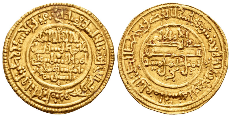 Almorávides. Ali ibn Yusuf y el Amir Sir. Dinar. 534 H. Agmat. (Vives-no cita). ...