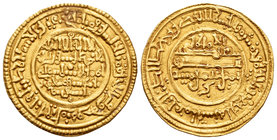 Almorávides. Ali ibn Yusuf y el Amir Sir. Dinar. 534 H. Agmat. (Vives-no cita). (Hazard-no cita). Au. 4,11 g. Rara. EBC-. Est...900,00.