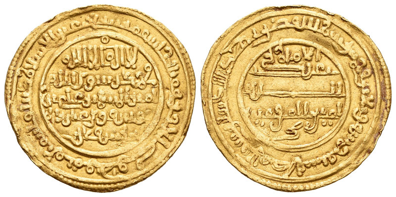 Almorávides. Ali ibn Yusuf. Dinar. 535 H. Num Lamta. (Vives-1787). Au. 4,13 g. C...