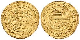 Almorávides. Ali ibn Yusuf. Dinar. 535 H. Num Lamta. (Vives-1787). Au. 4,13 g. Con el heredero Tasfin. Rara. EBC-. Est...750,00.