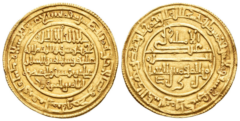 Almorávides. Ali ibn Yusuf. Dinar. 536 H. Marrakech. (Vives-no cita). (Hazard-38...
