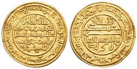 Almorávides. Ali ibn Yusuf. Dinar. 536 H. Marrakech. (Vives-no cita). (Hazard-383). Au. 4,14 g. Rara. EBC. Est...800,00.