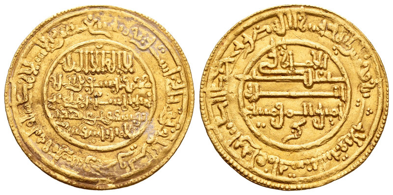 Almorávides. Ali ibn Yusuf y el Amir Sir. Dinar. 536 H. Agmat. (Vives-no cita). ...