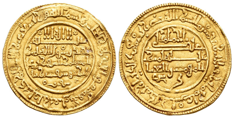 Almorávides. Ali ibn Tasfin. Dinar. 538 H. Fez. (Vives-1852). Au. 4,12 g. Muy es...