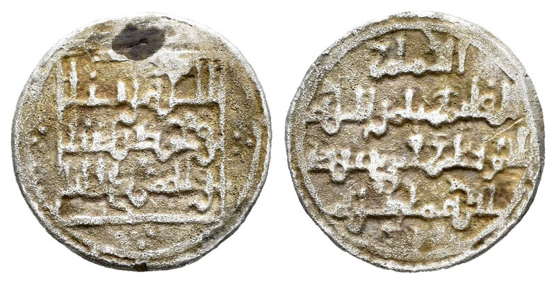 Almohades. Ahmad ibn Qasi. Quirate. 539-540 H. Mértola (Portugal). Ag. 1,05 g. M...