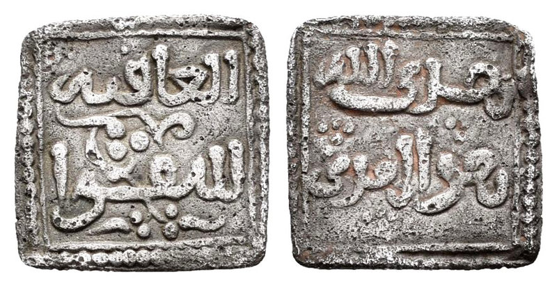 Nazaríes. Ali ibn Saad. 1/4 dirhem. Sin fecha. Sin ceca. (Vives-2209). Ag. 0,35 ...