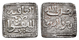 Nazaríes. Ali ibn Saad. 1/4 dirhem. Sin fecha. Sin ceca. (Vives-2209). Ag. 0,35 g. Muy rara. EBC-. Est...320,00.