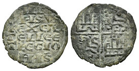 Reino de Castilla y León. Alfonso X (1252-1284). Dinero de seis líneas. Coruña. (Bautista-361). Ve. 0,63 g. Venera en el primer cuadrante. MBC+. Est.....