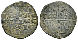Reino de Castilla y León. Alfonso X (1252-1284). Dinero de seis líneas. (Bautista-363.1 variante). Ve. 0,64 g. Roel sólo en el primer cuadrante. MBC+....