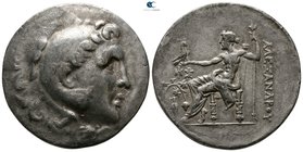 Kings of Macedon. Temnos. Alexander III "the Great" 336-323 BC. Tetradrachm AR