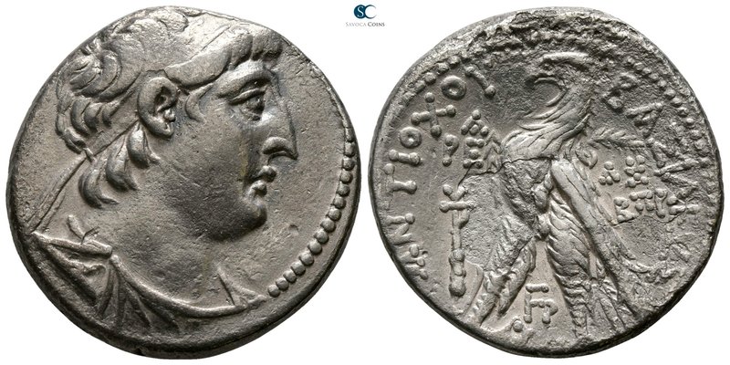 Seleukid Kingdom. Tyre. Antiochos VII Euergetes (Sidetes) 138-129 BC. Dated SE 1...