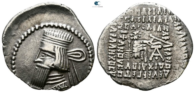 Kings of Parthia. Ekbatana. Vologases III AD 105-147. Drachm AR

22mm., 3,46g....
