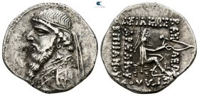 Kings of Parthia. Ekbatana. Mithradates II 123-88 BC. Drachm AR