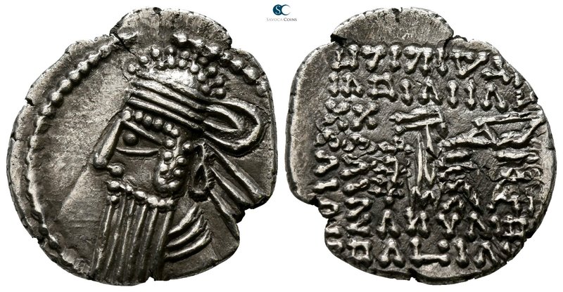 Kings of Parthia. Ekbatana. Vologases IV AD 147-191. Drachm AR

20mm., 3,43g....