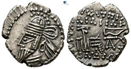 Kings of Parthia. Ekbatana. Osroes II AD 190-208. Drachm AR