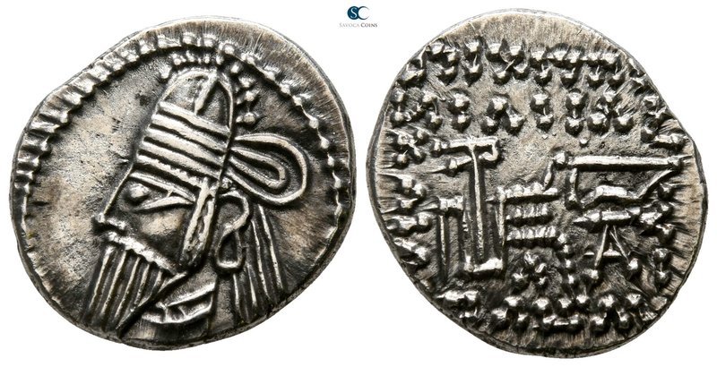 Kings of Parthia. Ekbatana. Osroes II AD 190-208. Drachm AR

17mm., 3,71g.

...