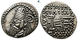 Kings of Parthia. Ekbatana. Osroes II AD 190-208. Drachm AR