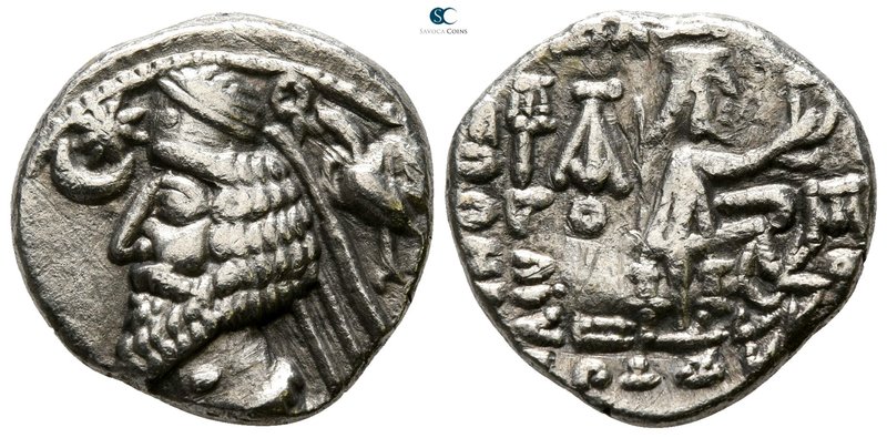 Kings of Parthia. Mithradatkart. Phraates IV 38-2 BC. Drachm AR

18mm., 3,71g....