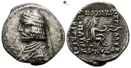 Kings of Parthia. Rhagae. Orodes I 90-80 BC. Drachm AR