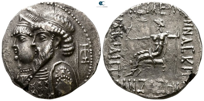 Kings of Elymais. Seleuceia on the Hedyphon. Kamnaskires III and Anzaze 82-74 BC...