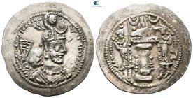 SASANIAN KINGS. Yazdgird (Yazdgard) I. AD 399-420. AD 399-420. Drachm AR