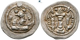 Sasanian Kingdom. Pērōz (Fīrūz) I AD 457-484. Drachm AR