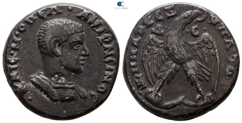 Seleucis and Pieria. Antioch. Diadumenian. As Caesar AD 217-218. 
Tetradrachm A...