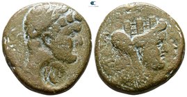 Seleucis and Pieria. Balanea-Claudia Leucas. Domitian AD 81-96. Bronze Æ