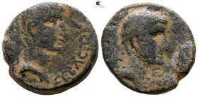Judaea. Caesarea Paneas. Philip 4 BC-AD 34. Year 5 = AD 1/2. Bronze Æ