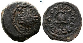 Judaea. Uncertain mint in Samaria. Herod I 40 BCE-CE 4. RY 3 (40/39 or 38/7 BCE). 4 Prutot AE