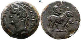 Egypt. Alexandria. Antoninus Pius AD 138-161. Year IE = 15. Drachm Æ