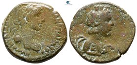 Arabia. Bostra. Hadrian AD 117-138. Bronze Æ