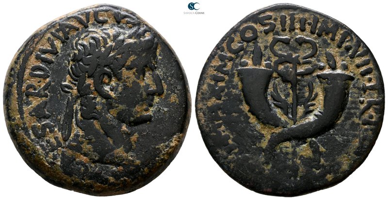 Tiberius AD 14-37. Commagene
Dupondius Æ

28mm., 13,63g.

[TI CA]ESAR DIVI ...