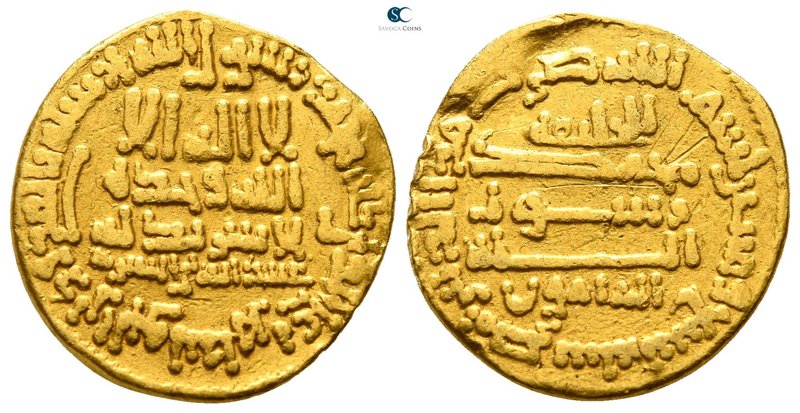 Time of al-Ma'mun AD 813-833. AH 199-218. Misr. Dated AH 209 (823 AD)
Dinar AV...