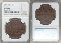 Roman Republic 3 Baiocchi 1849-R MS63 Brown NGC, Rome mint, KM23.2. Flat top 3 variety. One of just a handful of the type preserved in the Mint State ...