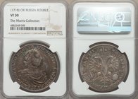 Peter I Rouble 1718 VF30 NGC, Kadashevsky mint, KM157.1, Bit-207. With "OK", found on sleeve. Displaying autumnal tones throughout with areas of blue ...