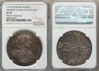 Peter I Rouble 1723-OK XF40 NGC, Red mint, KM162.3, Bit-884. Continuous obverse legend, with rosettes. An admirably preserved specimen for the type, a...