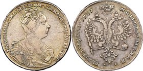 Catherine I Rouble 1727 VF25 NGC, Moscow mint, KM177.1, Dav-1665. Type with Catherine facing right. A moderately circulated example of this scarce iss...