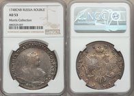 Elizabeth Rouble 1748-CΠБ AU53 NGC, St. Petersburg mint, KM-C19B.4, Bit-263. Bold and beautifully toned for the usual flatness of Elizabeth's roubles,...
