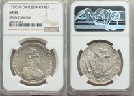 Catherine II Rouble 1779 СПБ-ФЛ AU53 NGC, St. Petersburg mint, KM-C67b, Bit-227. Lightly handled with significant shimmering silvery luster brightenin...