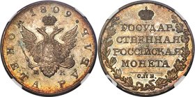 Alexander I Rouble 1809 CΠБ-MК AU58 NGC, St. Petersburg mint, KM-C125a, Bit-74. A very rare assayer for the date, presented here in what appears to th...