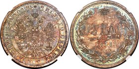 Alexander II Rouble 1868 CΠБ-HI MS63 NGC, St. Petersburg mint, KM-Y25, Bit-81. Simply gorgeous and utterly stunning in all respects, a blanket of marb...
