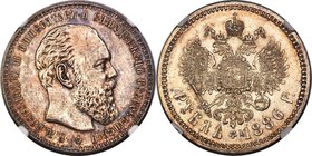 Alexander III Rouble 1886-AГ MS64 NGC, St. Petersburg mint, KM-Y46, Bit-60. Obv. Bust right. Rev. Crowned double-headed Imperial eagle with date and v...
