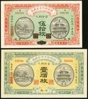 China Market Stabilization Currency Bureau 50; 100 Coppers 1915 Pick 602; 603 About Uncirculated or Better. 

HID09801242017