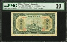 China People's Bank of China 10,000 Yuan 1949 Pick 854c S/M#C282-66 PMG Very Fine 30. Stains.

HID09801242017